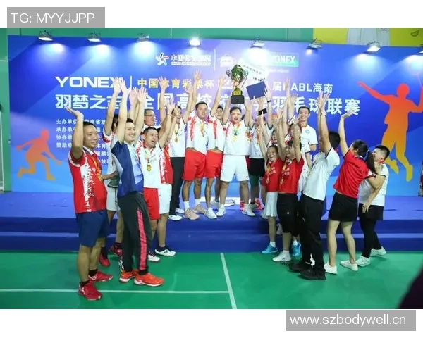重庆羽毛球队在羽毛球速度排行榜中荣获第三名的辉煌成就