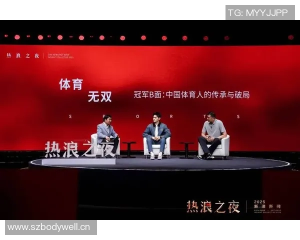 俞敏洪与足球明星的跨界合作揭示教育与体育的深度融合之道