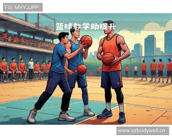 吴敏独家分享篮球心得与技巧助你提升球技的全方位指南