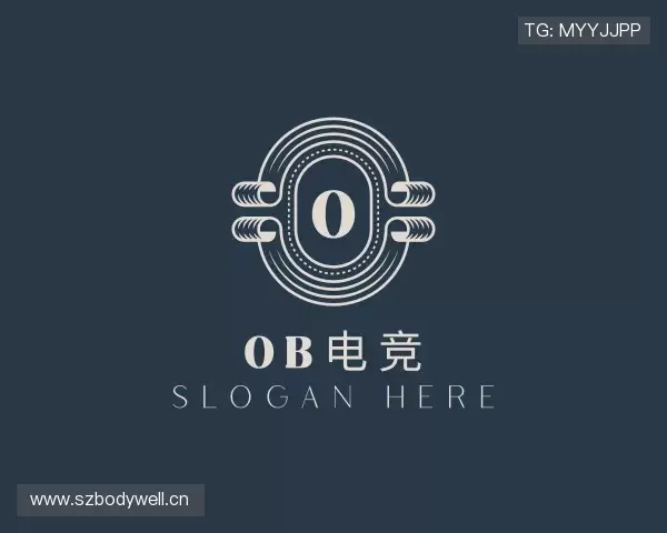 认识OB电竞